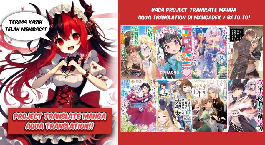 Kougekiryoku Zero Kara Hajimeru Kenseitan Chapter 1 Gambar 44