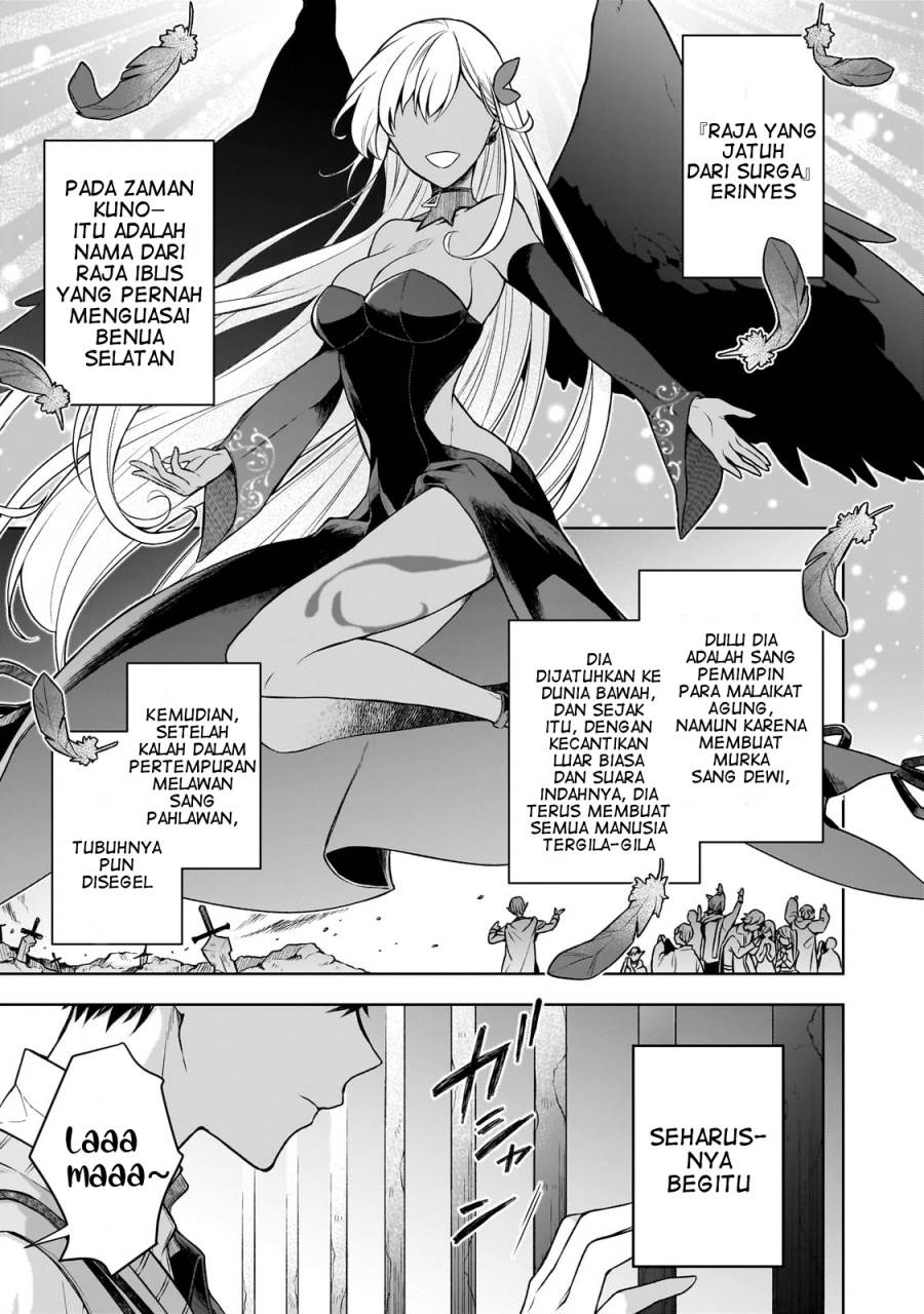 Kougekiryoku Zero Kara Hajimeru Kenseitan Chapter 1 Gambar 6