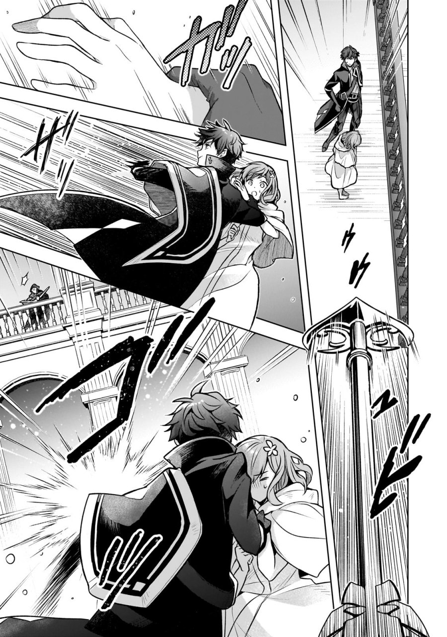 Kougekiryoku Zero Kara Hajimeru Kenseitan Chapter 2 Gambar 12