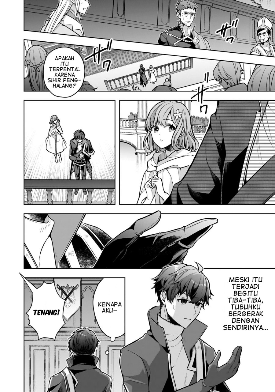 Kougekiryoku Zero Kara Hajimeru Kenseitan Chapter 2 Gambar 15