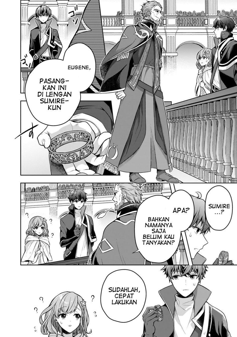 Kougekiryoku Zero Kara Hajimeru Kenseitan Chapter 2 Gambar 19