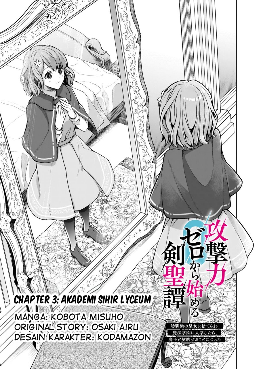 Kougekiryoku Zero Kara Hajimeru Kenseitan Chapter 3 Gambar 4