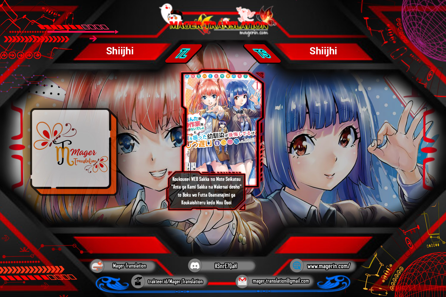 Baca Komik Koukousei WEB Sakka no Mote Seikatsu “Anta ga Kami Sakka na Wakenai desho” to Boku wo Futta Osananajimi ga Koukaishiteru kedo Mou Osoi Chapter 1.1 Gambar 1