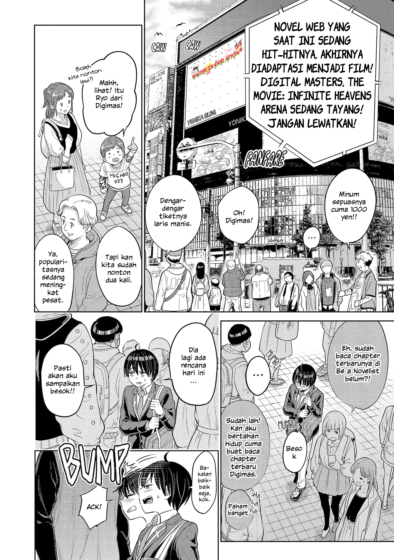 Koukousei WEB Sakka no Mote Seikatsu “Anta ga Kami Sakka na Wakenai desho” to Boku wo Futta Osananajimi ga Koukaishiteru kedo Mou Osoi Chapter 1.1 Gambar 13