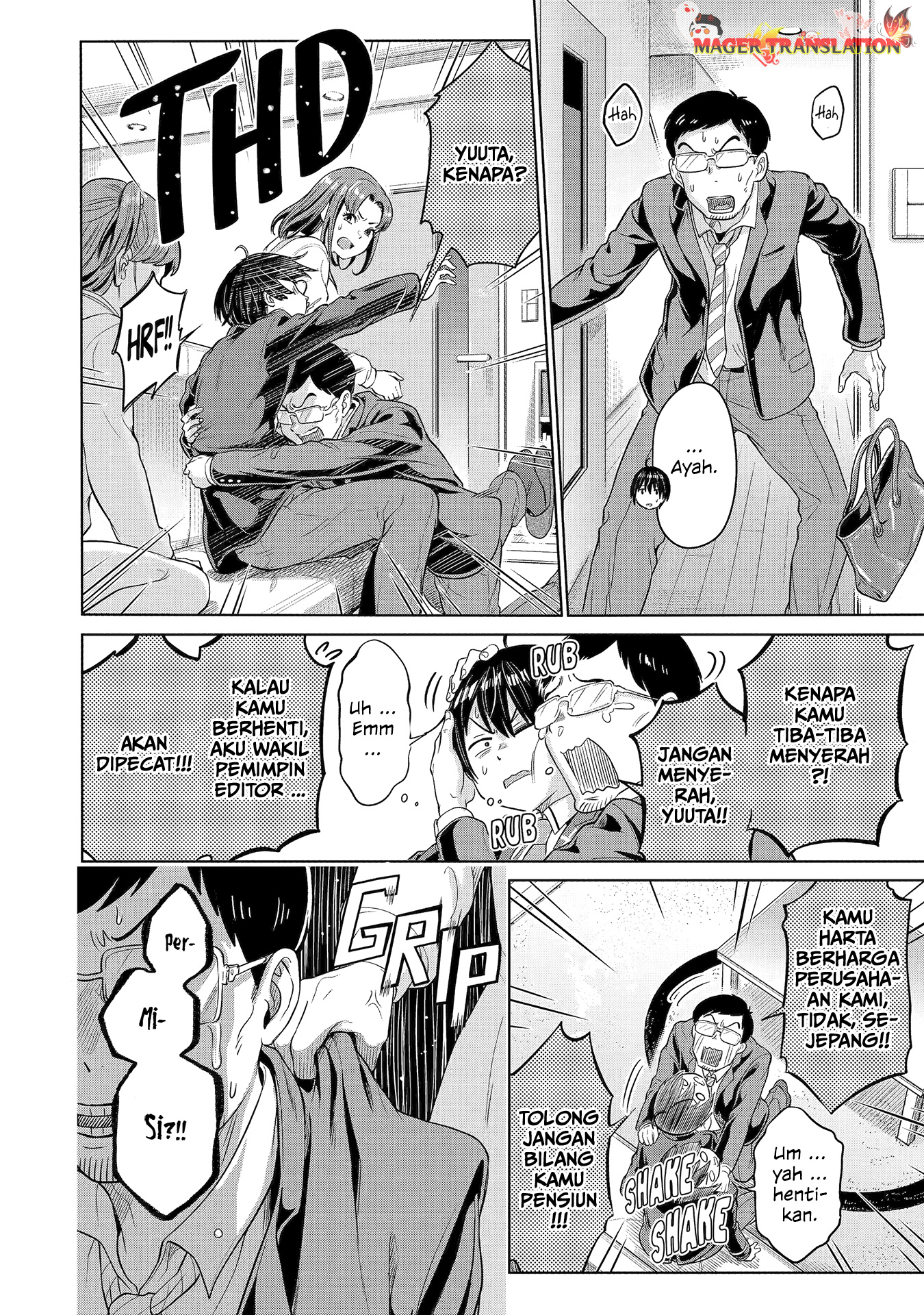 Koukousei WEB Sakka no Mote Seikatsu “Anta ga Kami Sakka na Wakenai desho” to Boku wo Futta Osananajimi ga Koukaishiteru kedo Mou Osoi Chapter 1.2 Gambar 10