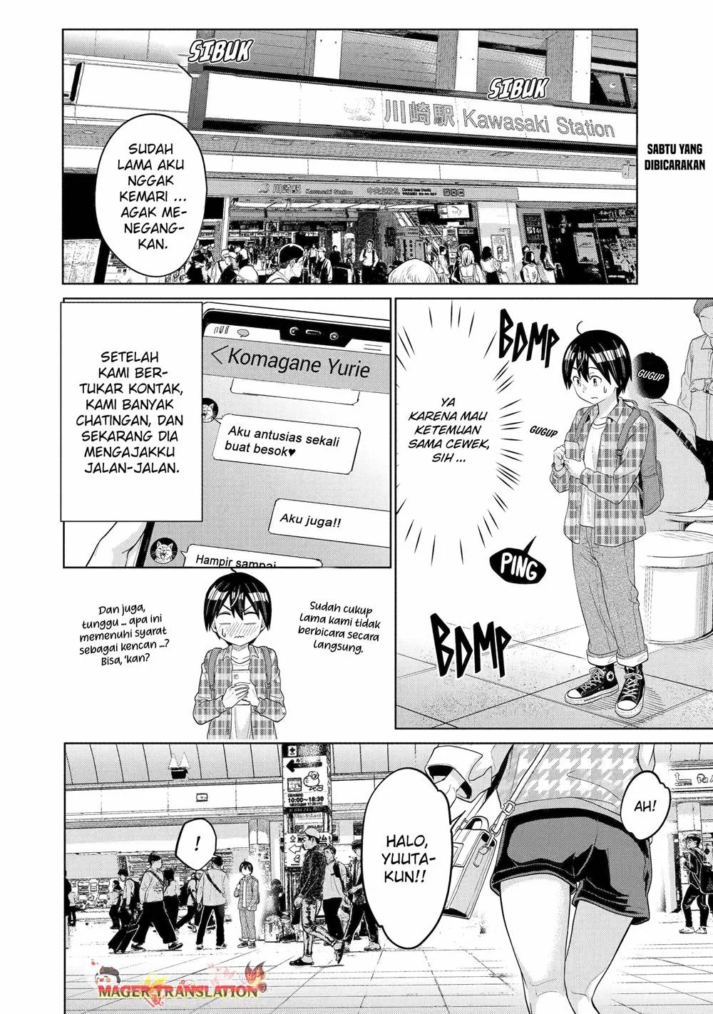 Koukousei WEB Sakka no Mote Seikatsu “Anta ga Kami Sakka na Wakenai desho” to Boku wo Futta Osananajimi ga Koukaishiteru kedo Mou Osoi Chapter 10 Gambar 11