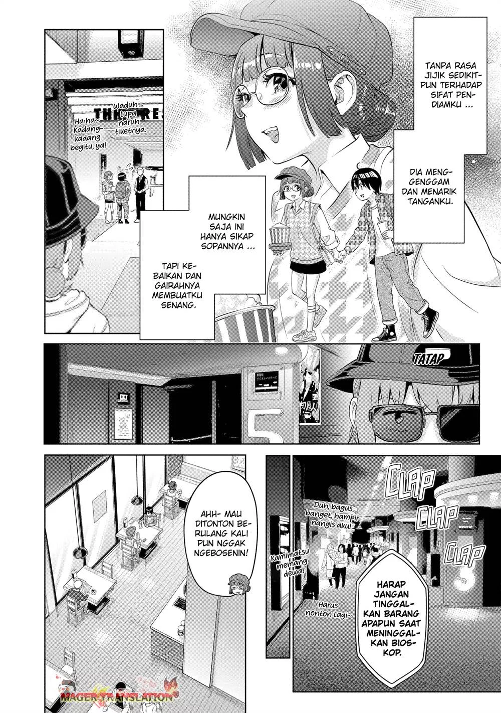 Koukousei WEB Sakka no Mote Seikatsu “Anta ga Kami Sakka na Wakenai desho” to Boku wo Futta Osananajimi ga Koukaishiteru kedo Mou Osoi Chapter 10 Gambar 19