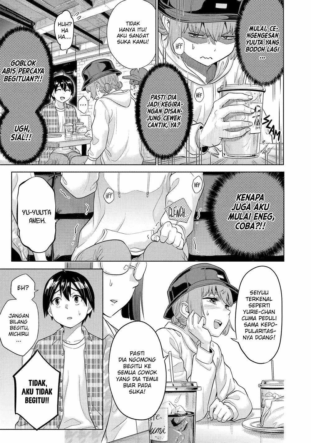 Koukousei WEB Sakka no Mote Seikatsu “Anta ga Kami Sakka na Wakenai desho” to Boku wo Futta Osananajimi ga Koukaishiteru kedo Mou Osoi Chapter 11 Gambar 14