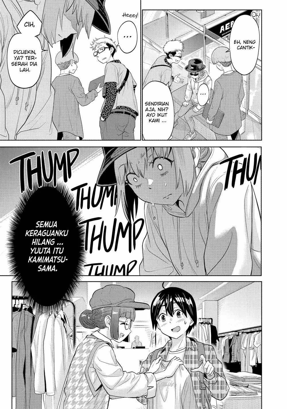 Koukousei WEB Sakka no Mote Seikatsu “Anta ga Kami Sakka na Wakenai desho” to Boku wo Futta Osananajimi ga Koukaishiteru kedo Mou Osoi Chapter 11 Gambar 23