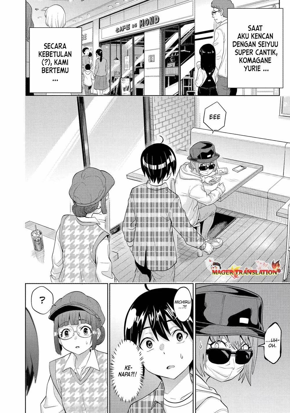 Koukousei WEB Sakka no Mote Seikatsu “Anta ga Kami Sakka na Wakenai desho” to Boku wo Futta Osananajimi ga Koukaishiteru kedo Mou Osoi Chapter 11 Gambar 3