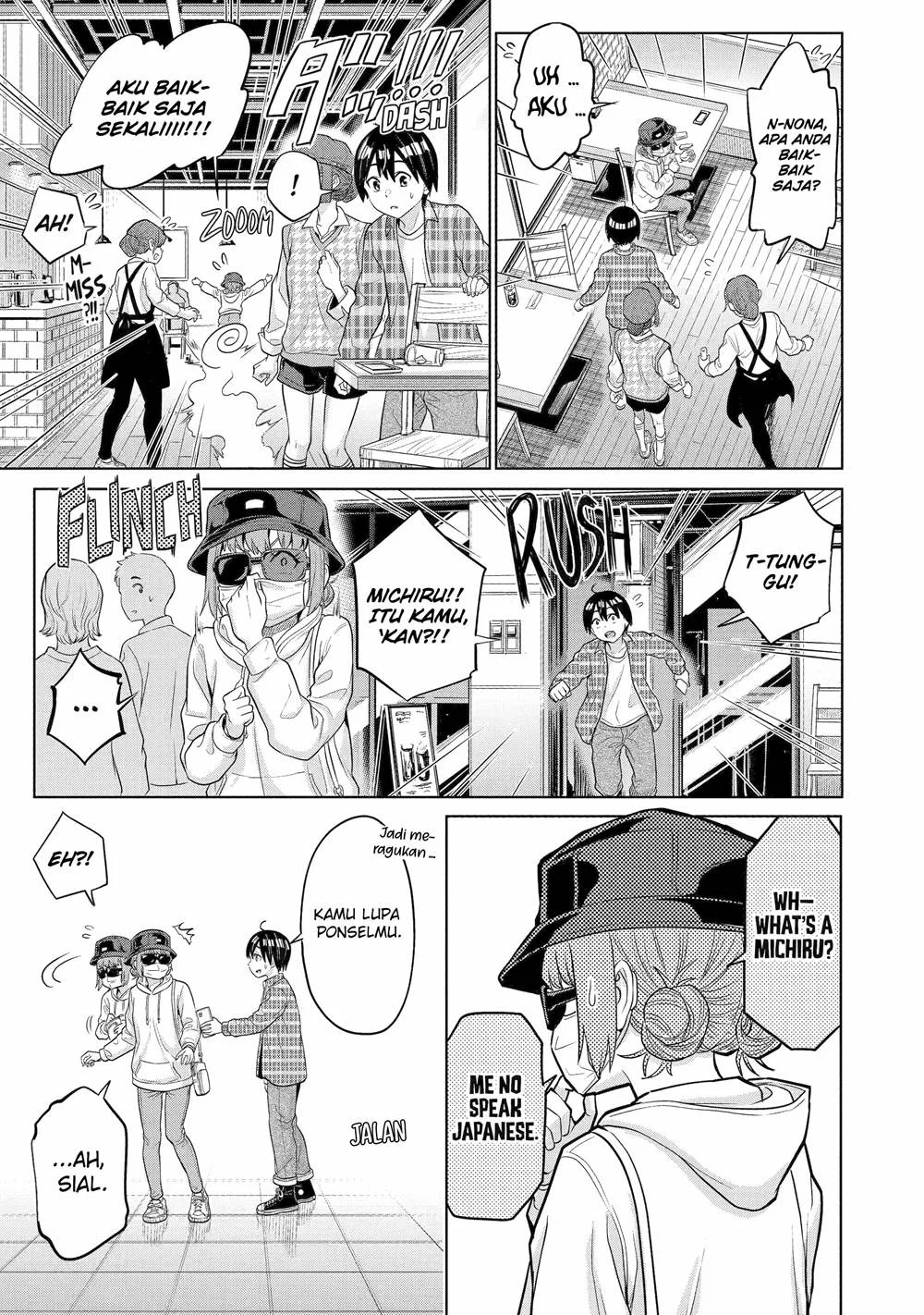 Koukousei WEB Sakka no Mote Seikatsu “Anta ga Kami Sakka na Wakenai desho” to Boku wo Futta Osananajimi ga Koukaishiteru kedo Mou Osoi Chapter 11 Gambar 4