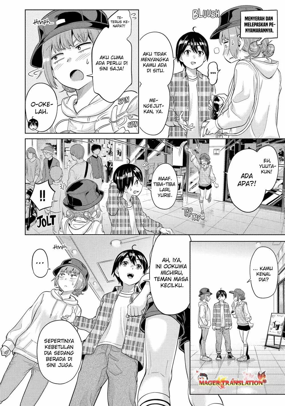 Koukousei WEB Sakka no Mote Seikatsu “Anta ga Kami Sakka na Wakenai desho” to Boku wo Futta Osananajimi ga Koukaishiteru kedo Mou Osoi Chapter 11 Gambar 5