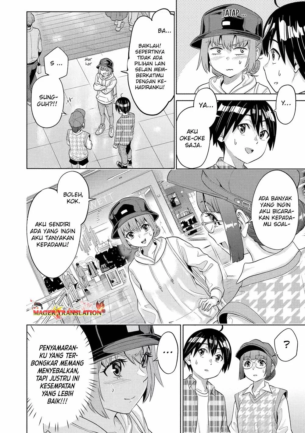 Koukousei WEB Sakka no Mote Seikatsu “Anta ga Kami Sakka na Wakenai desho” to Boku wo Futta Osananajimi ga Koukaishiteru kedo Mou Osoi Chapter 11 Gambar 7