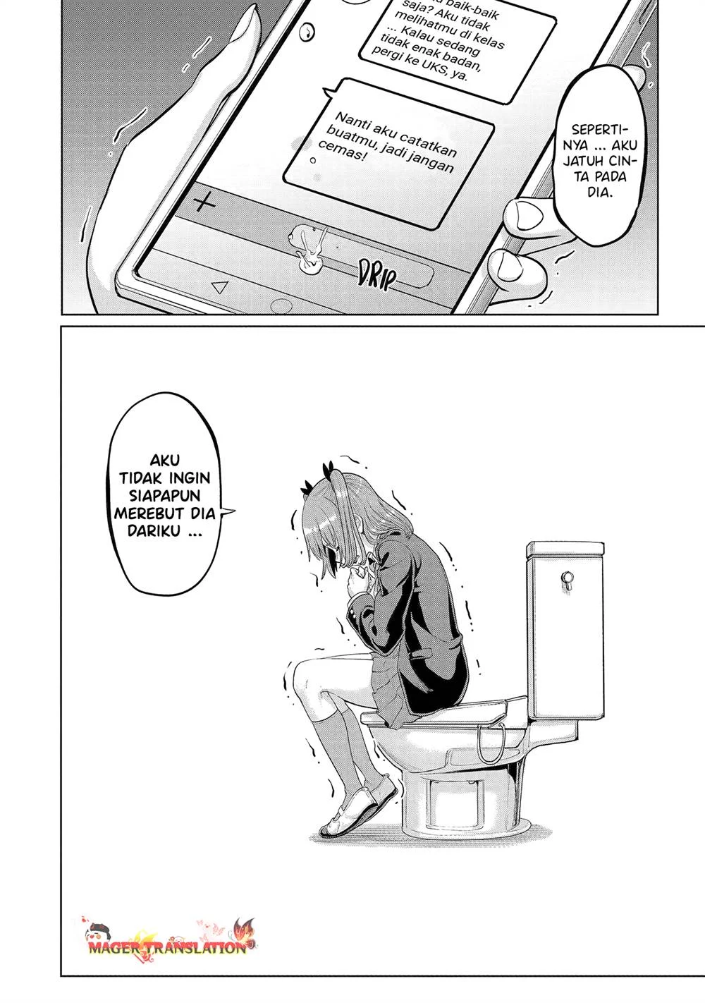 Koukousei WEB Sakka no Mote Seikatsu “Anta ga Kami Sakka na Wakenai desho” to Boku wo Futta Osananajimi ga Koukaishiteru kedo Mou Osoi Chapter 12 Gambar 25