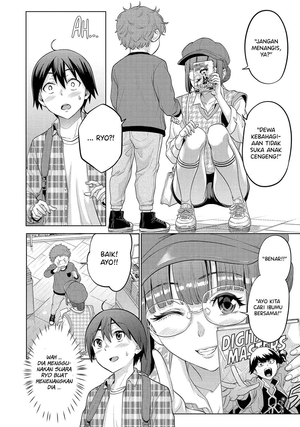 Koukousei WEB Sakka no Mote Seikatsu “Anta ga Kami Sakka na Wakenai desho” to Boku wo Futta Osananajimi ga Koukaishiteru kedo Mou Osoi Chapter 12 Gambar 5