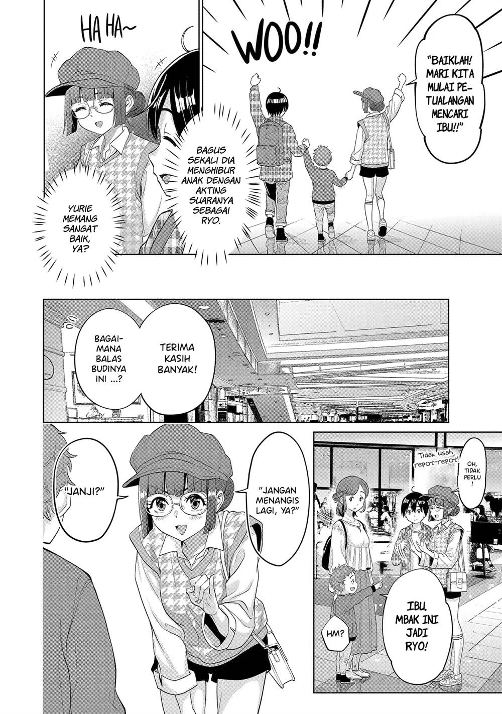 Koukousei WEB Sakka no Mote Seikatsu “Anta ga Kami Sakka na Wakenai desho” to Boku wo Futta Osananajimi ga Koukaishiteru kedo Mou Osoi Chapter 12 Gambar 7