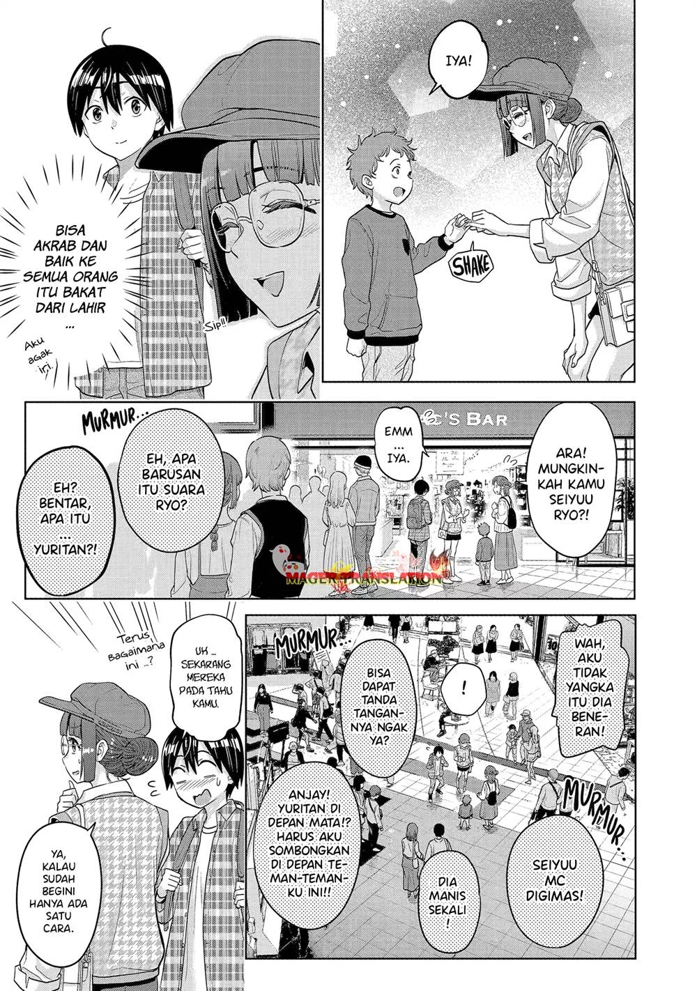 Koukousei WEB Sakka no Mote Seikatsu “Anta ga Kami Sakka na Wakenai desho” to Boku wo Futta Osananajimi ga Koukaishiteru kedo Mou Osoi Chapter 12 Gambar 8