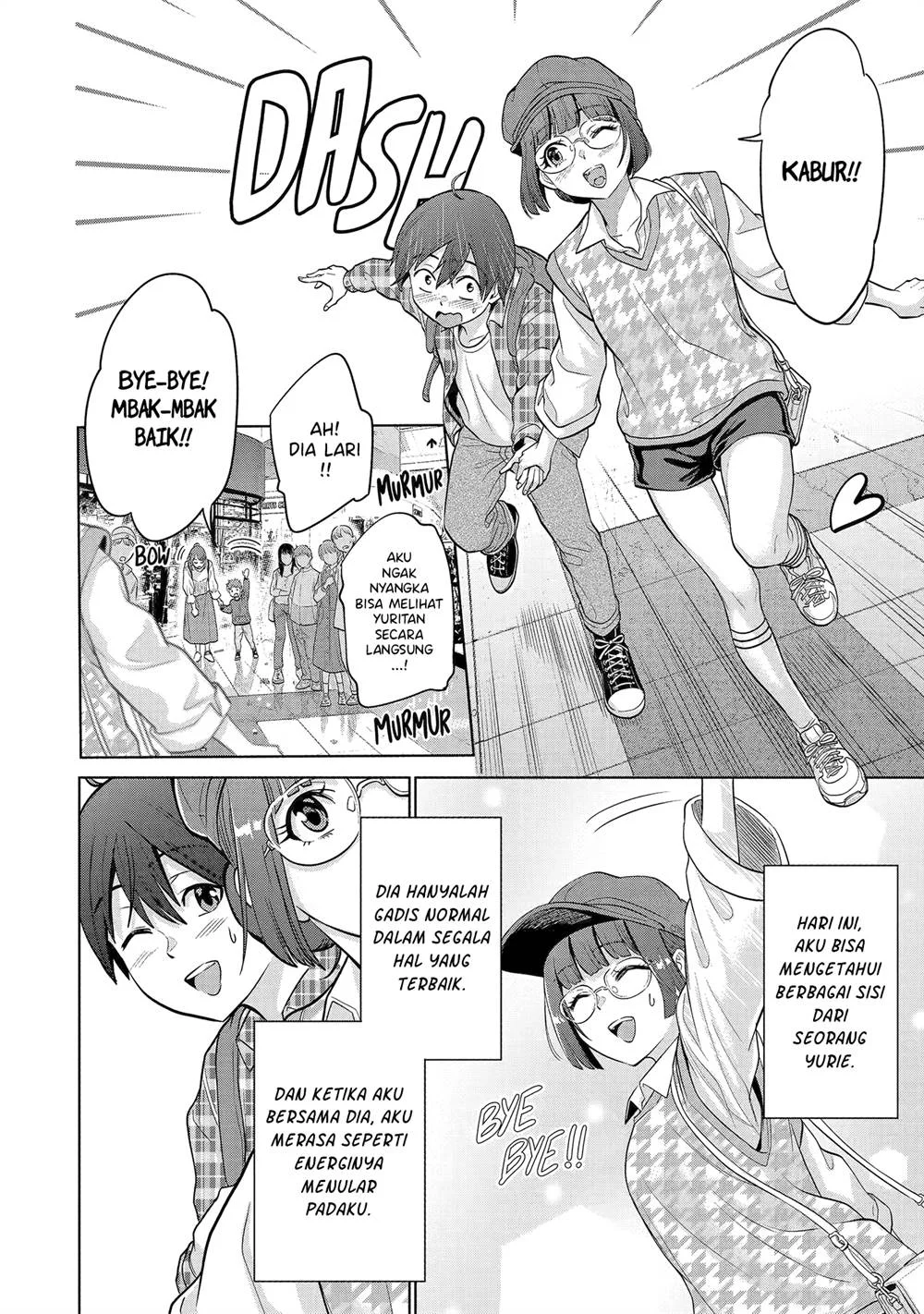 Koukousei WEB Sakka no Mote Seikatsu “Anta ga Kami Sakka na Wakenai desho” to Boku wo Futta Osananajimi ga Koukaishiteru kedo Mou Osoi Chapter 12 Gambar 9