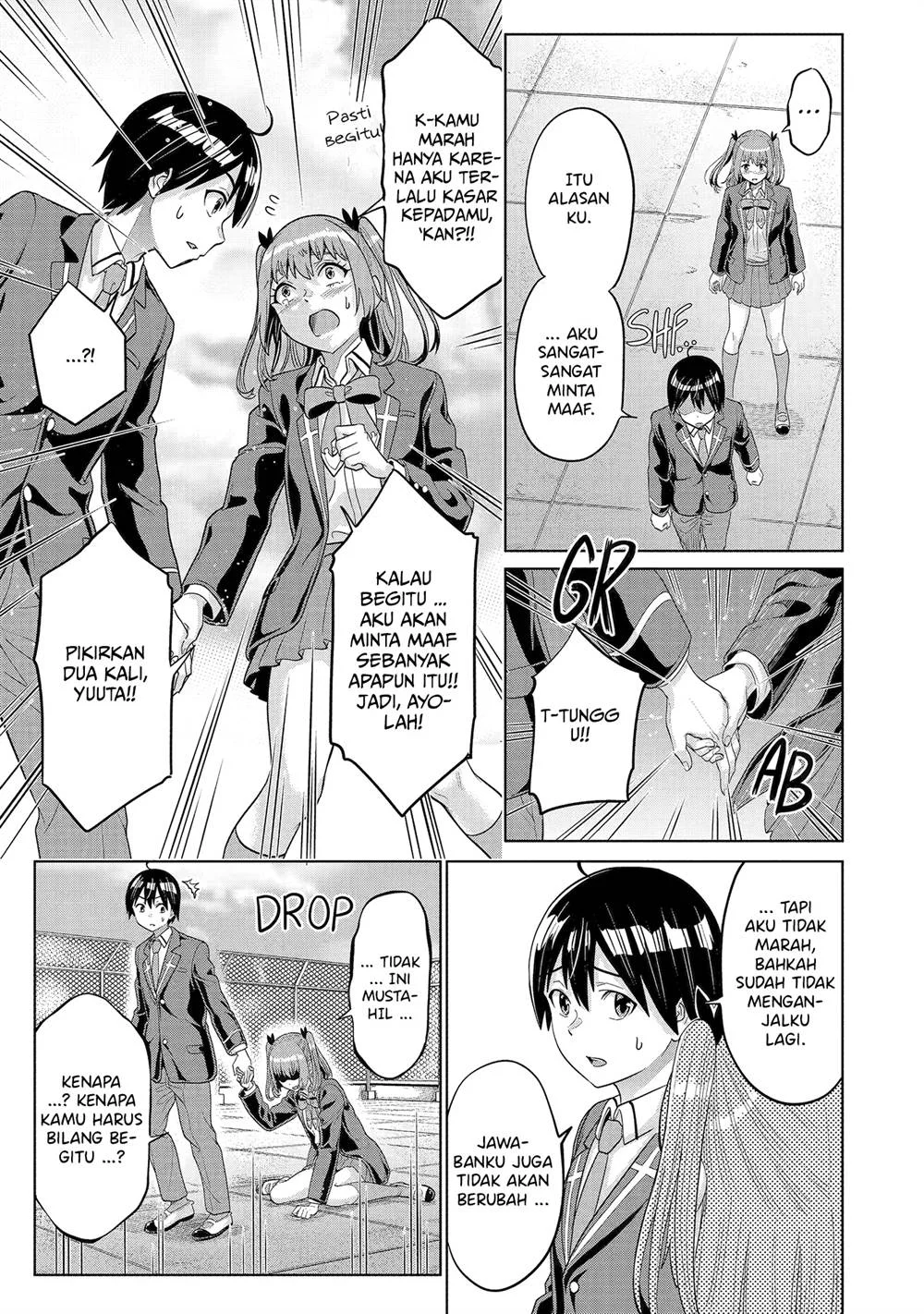 Koukousei WEB Sakka no Mote Seikatsu “Anta ga Kami Sakka na Wakenai desho” to Boku wo Futta Osananajimi ga Koukaishiteru kedo Mou Osoi Chapter 13 Gambar 21