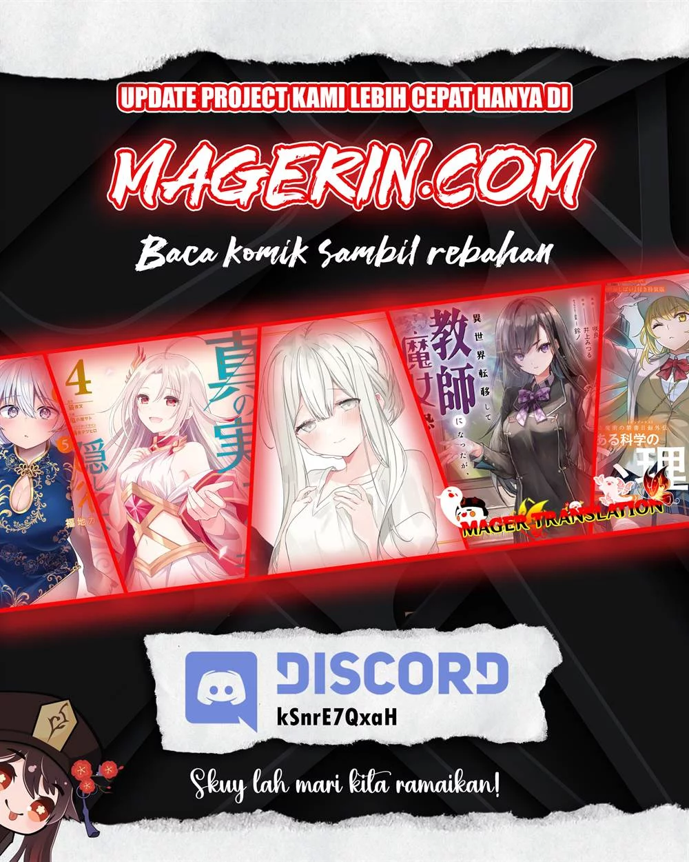 Koukousei WEB Sakka no Mote Seikatsu “Anta ga Kami Sakka na Wakenai desho” to Boku wo Futta Osananajimi ga Koukaishiteru kedo Mou Osoi Chapter 15 Gambar 26