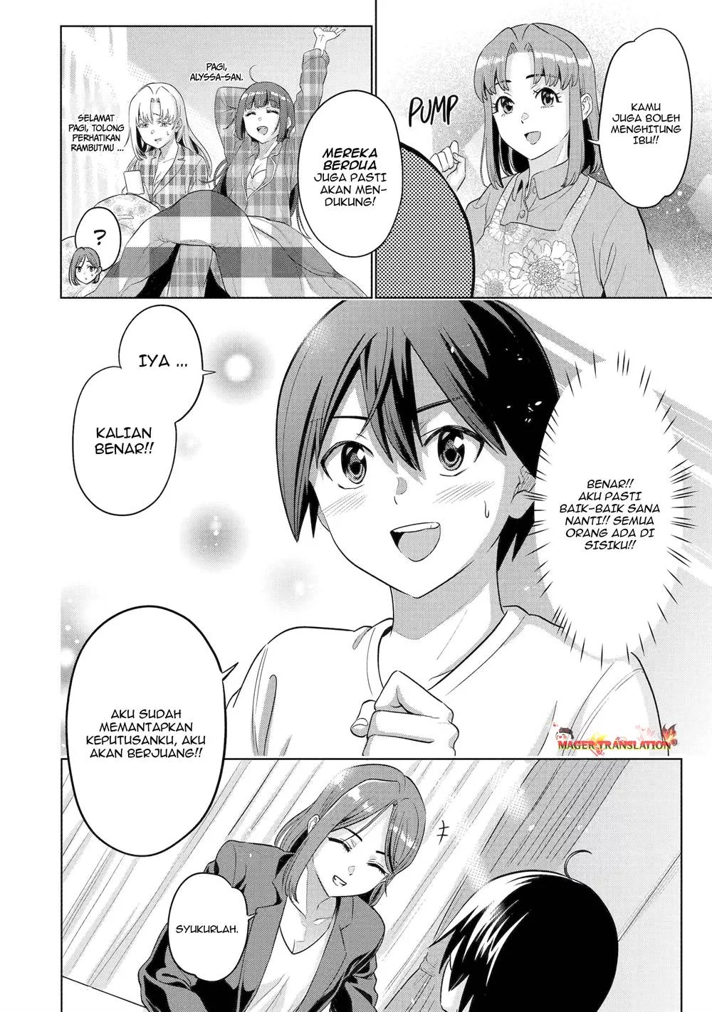 Koukousei WEB Sakka no Mote Seikatsu “Anta ga Kami Sakka na Wakenai desho” to Boku wo Futta Osananajimi ga Koukaishiteru kedo Mou Osoi Chapter 16 Gambar 11