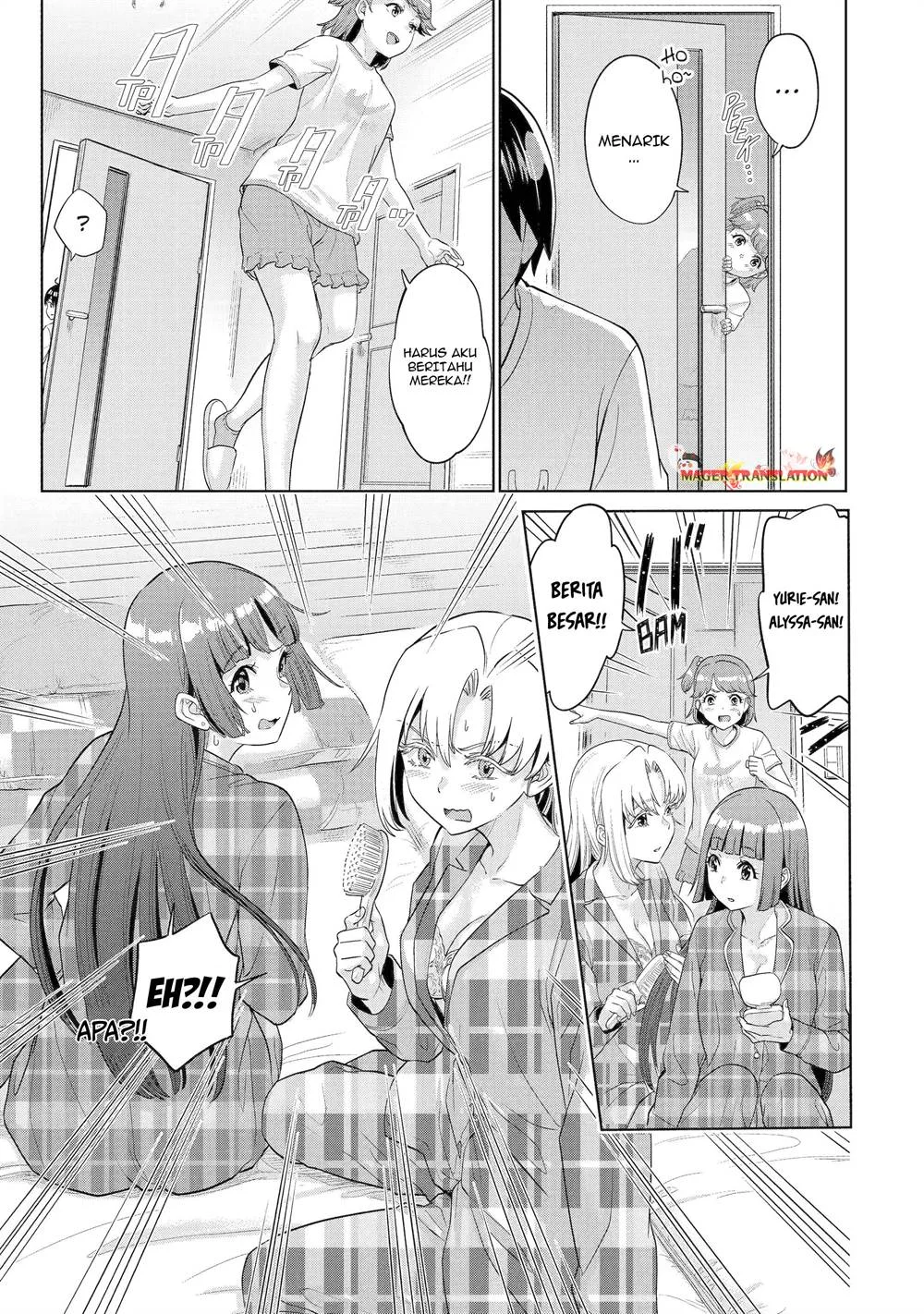 Koukousei WEB Sakka no Mote Seikatsu “Anta ga Kami Sakka na Wakenai desho” to Boku wo Futta Osananajimi ga Koukaishiteru kedo Mou Osoi Chapter 16 Gambar 12