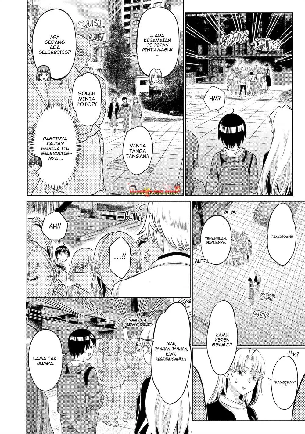 Koukousei WEB Sakka no Mote Seikatsu “Anta ga Kami Sakka na Wakenai desho” to Boku wo Futta Osananajimi ga Koukaishiteru kedo Mou Osoi Chapter 16 Gambar 21