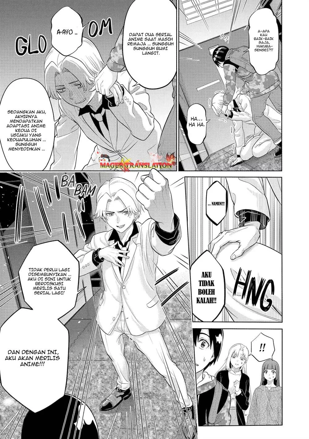 Koukousei WEB Sakka no Mote Seikatsu “Anta ga Kami Sakka na Wakenai desho” to Boku wo Futta Osananajimi ga Koukaishiteru kedo Mou Osoi Chapter 17 Gambar 10