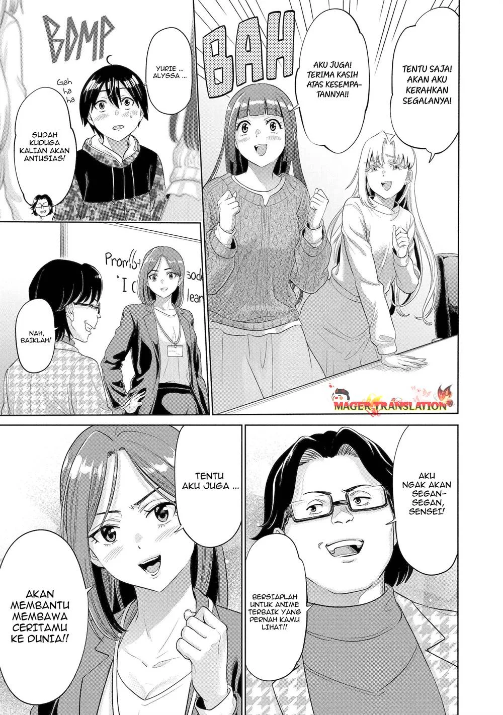 Koukousei WEB Sakka no Mote Seikatsu “Anta ga Kami Sakka na Wakenai desho” to Boku wo Futta Osananajimi ga Koukaishiteru kedo Mou Osoi Chapter 17 Gambar 20