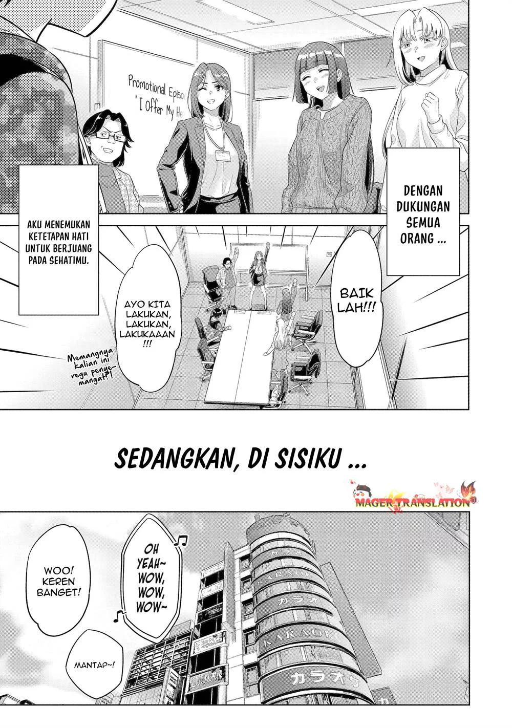 Koukousei WEB Sakka no Mote Seikatsu “Anta ga Kami Sakka na Wakenai desho” to Boku wo Futta Osananajimi ga Koukaishiteru kedo Mou Osoi Chapter 17 Gambar 22