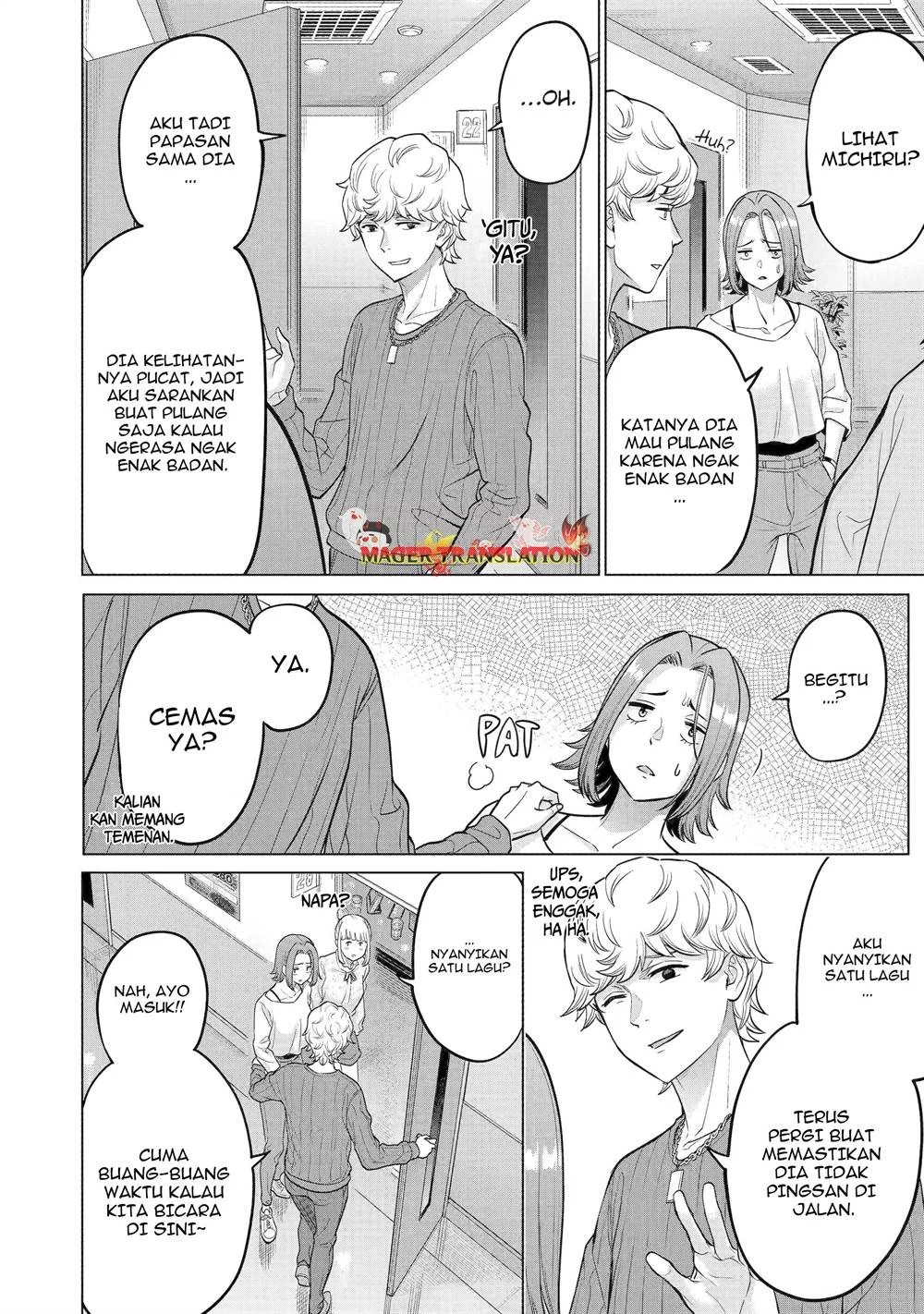 Koukousei WEB Sakka no Mote Seikatsu “Anta ga Kami Sakka na Wakenai desho” to Boku wo Futta Osananajimi ga Koukaishiteru kedo Mou Osoi Chapter 18 Gambar 15