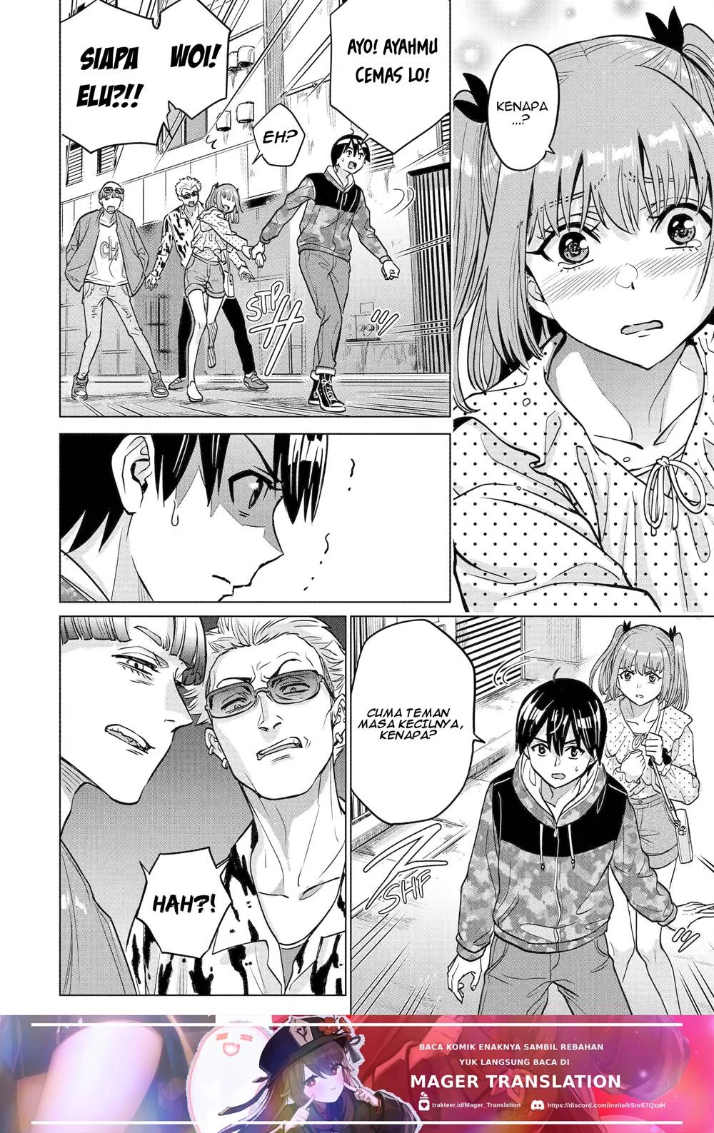 Koukousei WEB Sakka no Mote Seikatsu “Anta ga Kami Sakka na Wakenai desho” to Boku wo Futta Osananajimi ga Koukaishiteru kedo Mou Osoi Chapter 18 Gambar 21