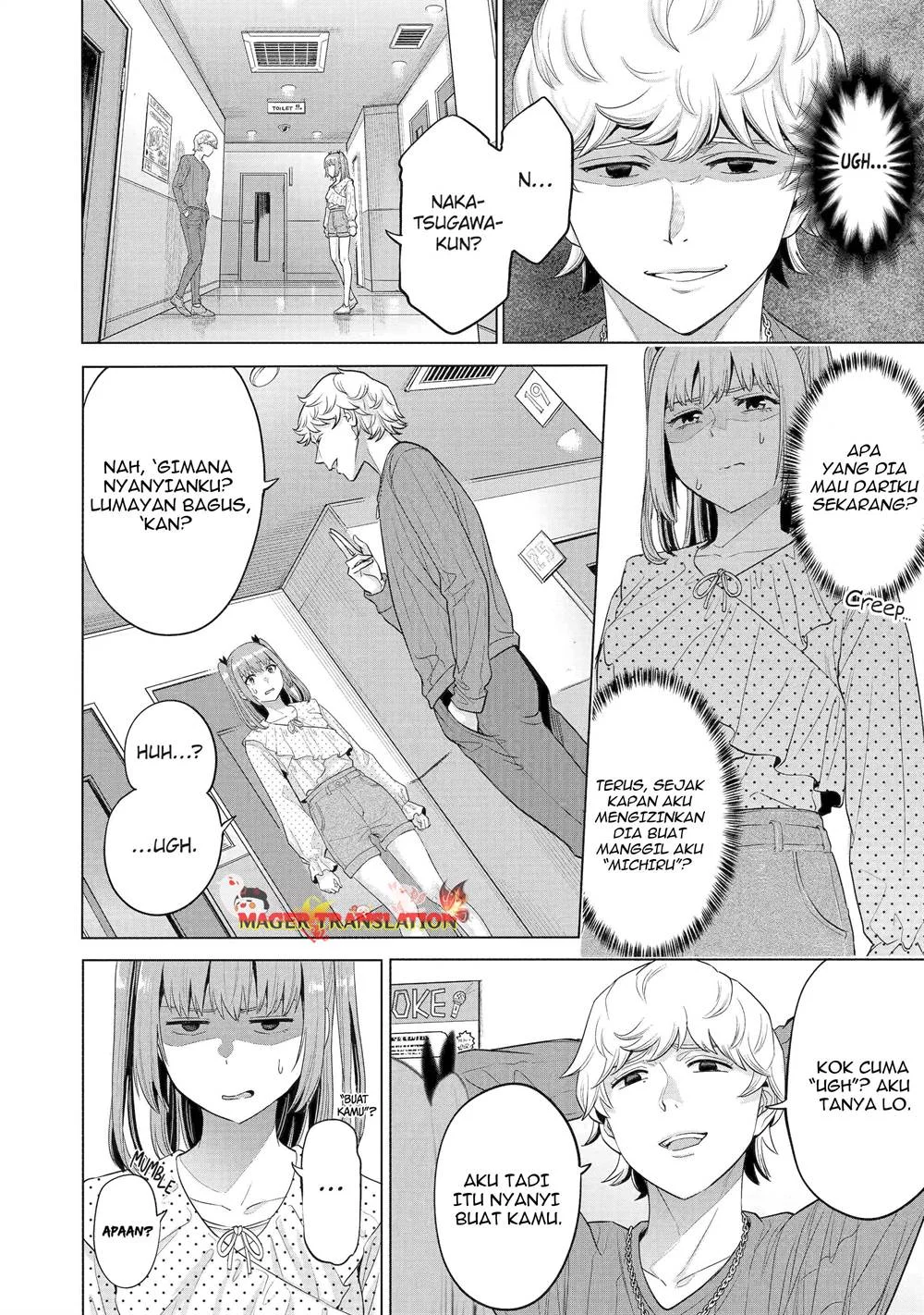 Koukousei WEB Sakka no Mote Seikatsu “Anta ga Kami Sakka na Wakenai desho” to Boku wo Futta Osananajimi ga Koukaishiteru kedo Mou Osoi Chapter 18 Gambar 5