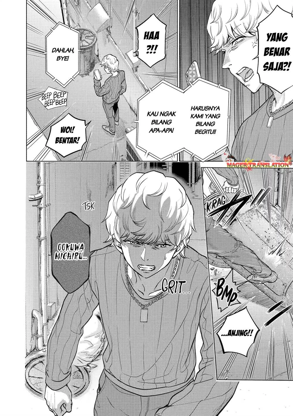 Koukousei WEB Sakka no Mote Seikatsu “Anta ga Kami Sakka na Wakenai desho” to Boku wo Futta Osananajimi ga Koukaishiteru kedo Mou Osoi Chapter 19 Gambar 17