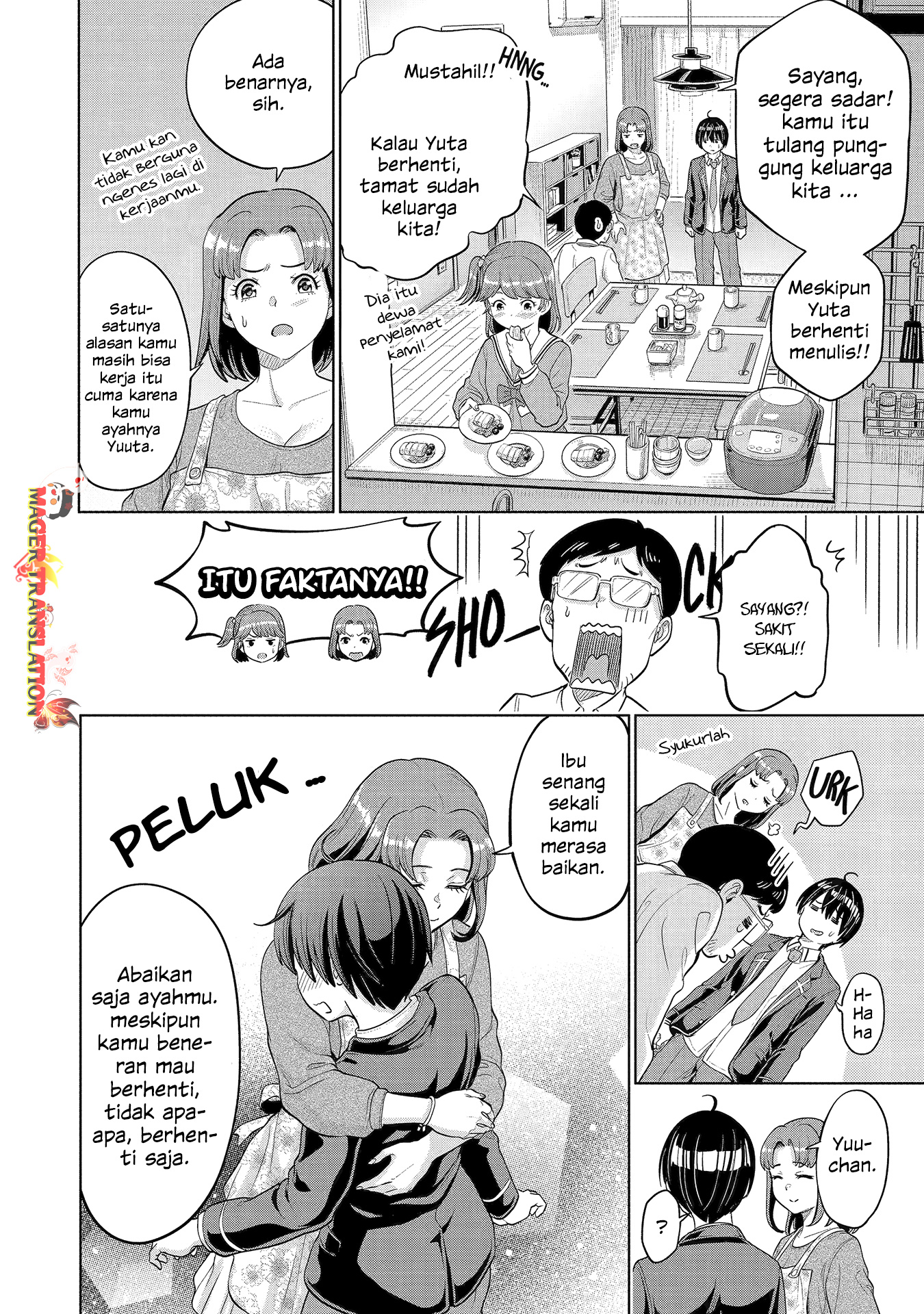 Koukousei WEB Sakka no Mote Seikatsu “Anta ga Kami Sakka na Wakenai desho” to Boku wo Futta Osananajimi ga Koukaishiteru kedo Mou Osoi Chapter 2 Gambar 21