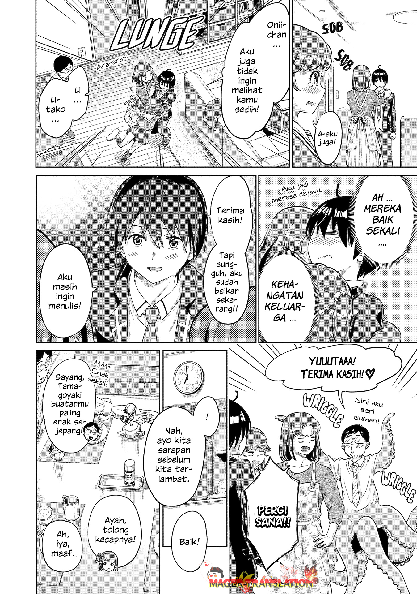 Koukousei WEB Sakka no Mote Seikatsu “Anta ga Kami Sakka na Wakenai desho” to Boku wo Futta Osananajimi ga Koukaishiteru kedo Mou Osoi Chapter 2 Gambar 23