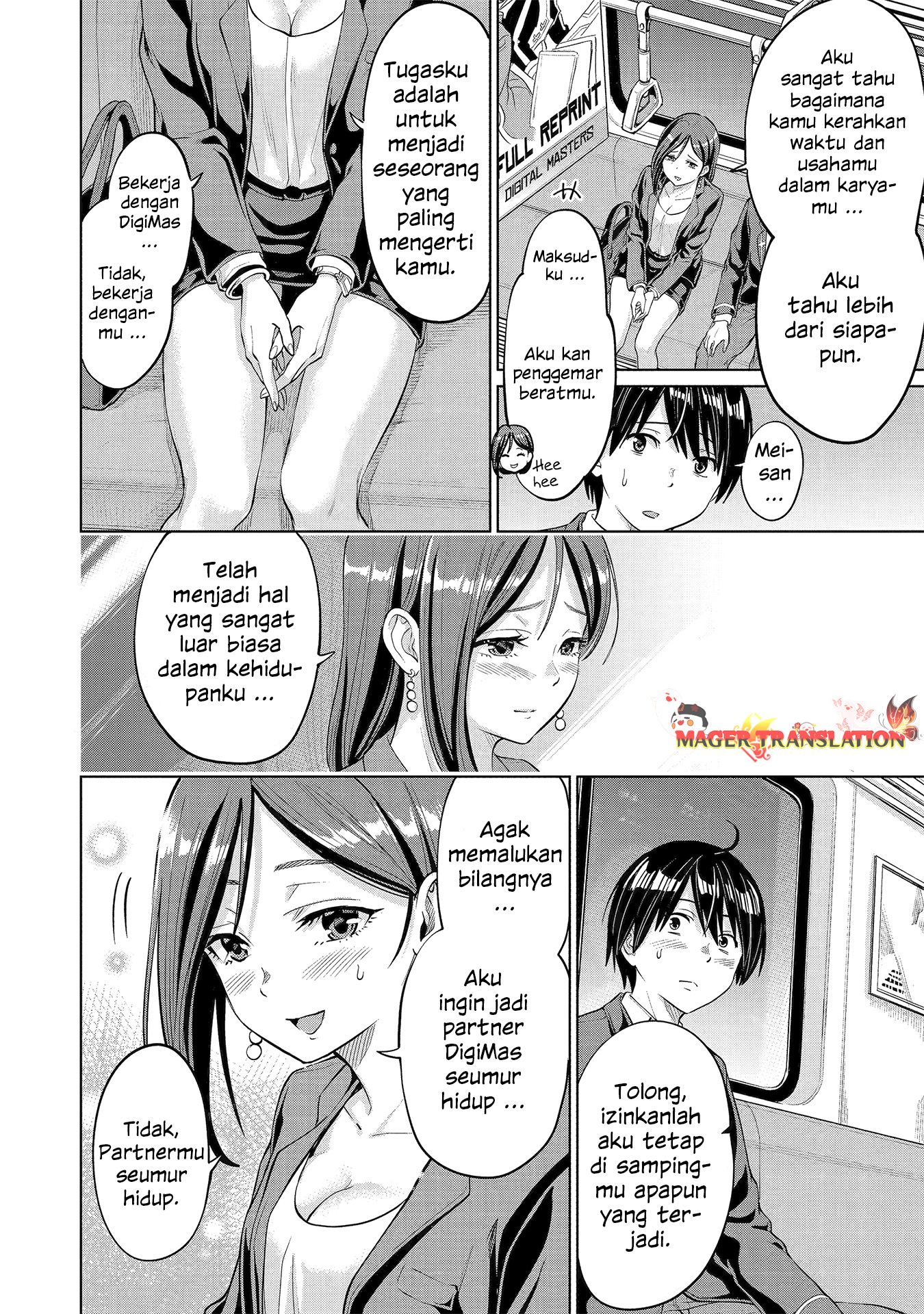 Koukousei WEB Sakka no Mote Seikatsu “Anta ga Kami Sakka na Wakenai desho” to Boku wo Futta Osananajimi ga Koukaishiteru kedo Mou Osoi Chapter 2 Gambar 7