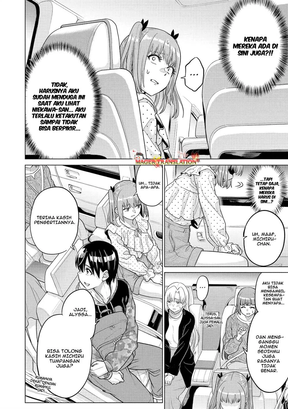 Koukousei WEB Sakka no Mote Seikatsu “Anta ga Kami Sakka na Wakenai desho” to Boku wo Futta Osananajimi ga Koukaishiteru kedo Mou Osoi Chapter 20 Gambar 13