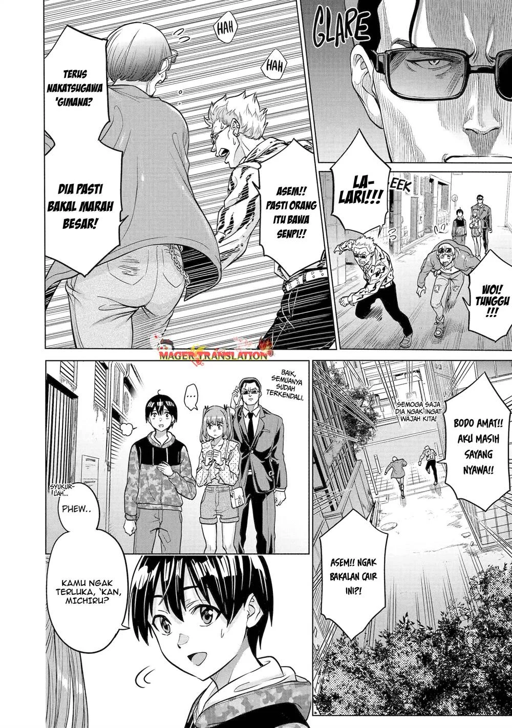 Koukousei WEB Sakka no Mote Seikatsu “Anta ga Kami Sakka na Wakenai desho” to Boku wo Futta Osananajimi ga Koukaishiteru kedo Mou Osoi Chapter 20 Gambar 7