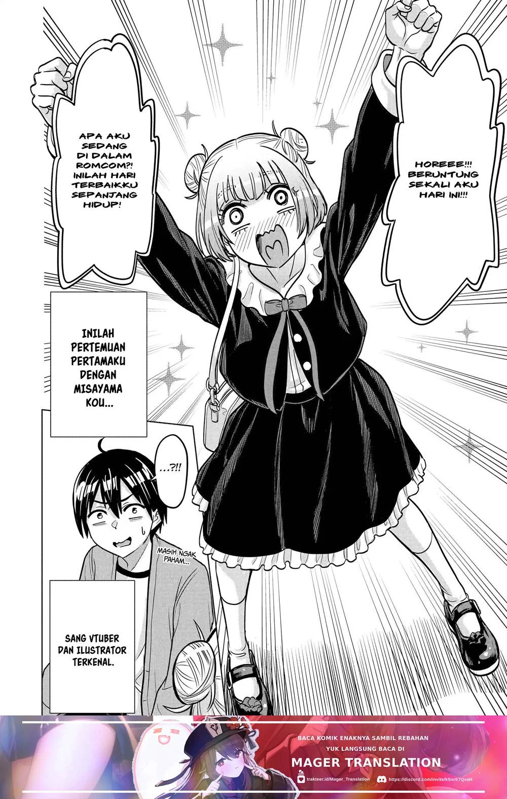 Koukousei WEB Sakka no Mote Seikatsu “Anta ga Kami Sakka na Wakenai desho” to Boku wo Futta Osananajimi ga Koukaishiteru kedo Mou Osoi Chapter 21 Gambar 28