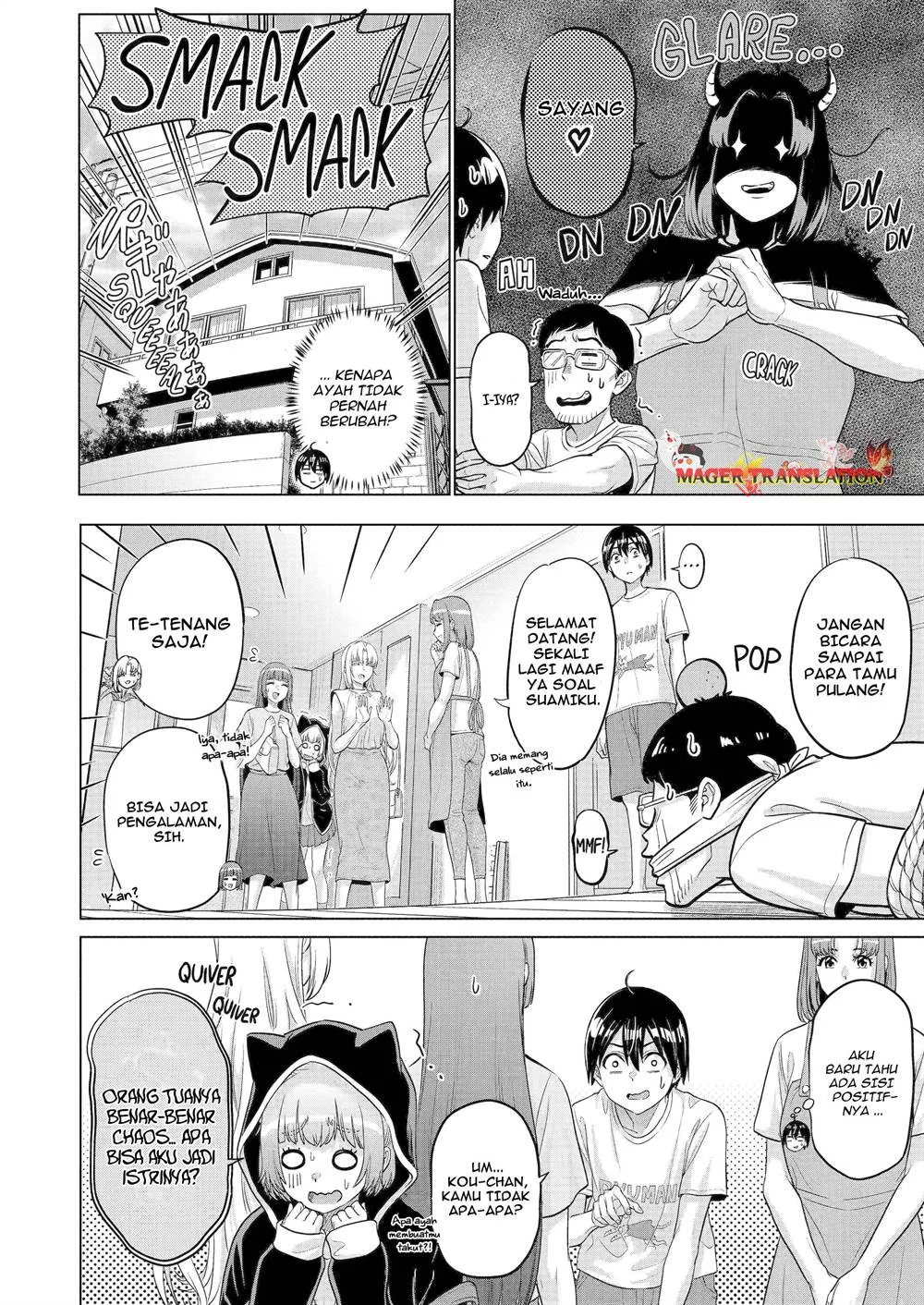 Koukousei WEB Sakka no Mote Seikatsu “Anta ga Kami Sakka na Wakenai desho” to Boku wo Futta Osananajimi ga Koukaishiteru kedo Mou Osoi Chapter 22 Gambar 7