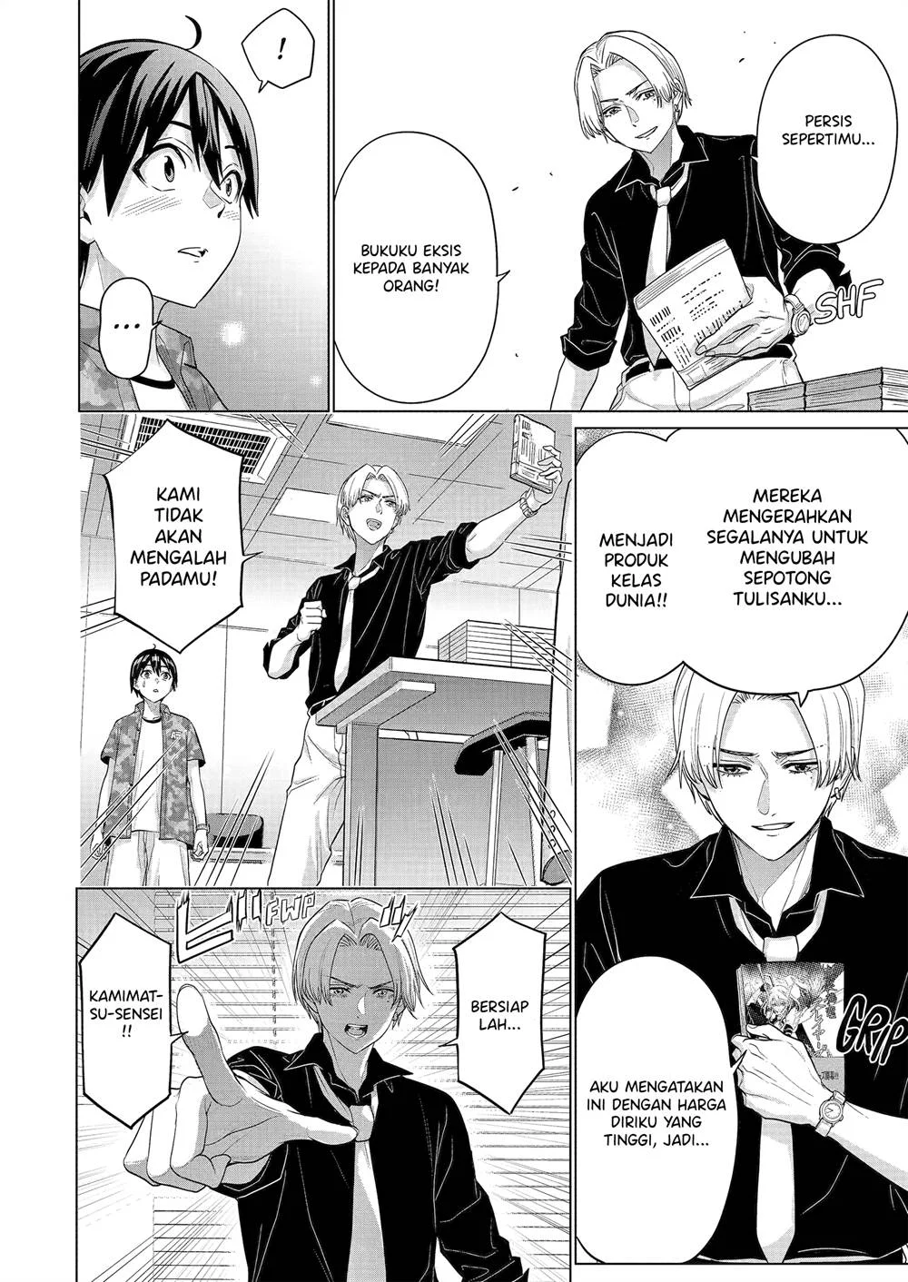 Koukousei WEB Sakka no Mote Seikatsu “Anta ga Kami Sakka na Wakenai desho” to Boku wo Futta Osananajimi ga Koukaishiteru kedo Mou Osoi Chapter 23 Gambar 17