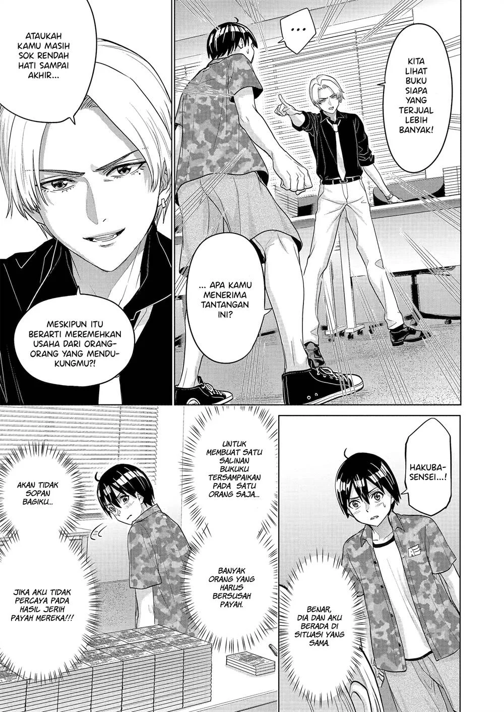 Koukousei WEB Sakka no Mote Seikatsu “Anta ga Kami Sakka na Wakenai desho” to Boku wo Futta Osananajimi ga Koukaishiteru kedo Mou Osoi Chapter 23 Gambar 18