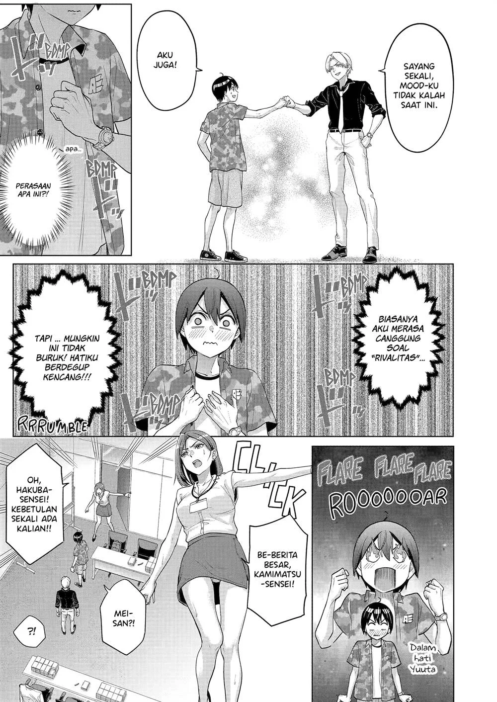 Koukousei WEB Sakka no Mote Seikatsu “Anta ga Kami Sakka na Wakenai desho” to Boku wo Futta Osananajimi ga Koukaishiteru kedo Mou Osoi Chapter 23 Gambar 20