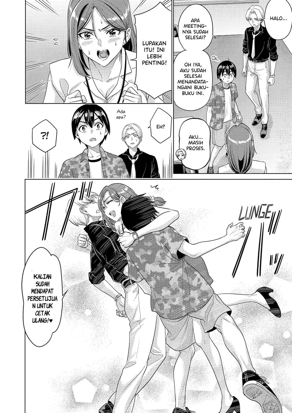 Koukousei WEB Sakka no Mote Seikatsu “Anta ga Kami Sakka na Wakenai desho” to Boku wo Futta Osananajimi ga Koukaishiteru kedo Mou Osoi Chapter 23 Gambar 21