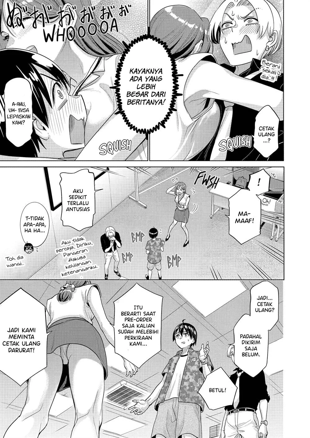 Koukousei WEB Sakka no Mote Seikatsu “Anta ga Kami Sakka na Wakenai desho” to Boku wo Futta Osananajimi ga Koukaishiteru kedo Mou Osoi Chapter 23 Gambar 22