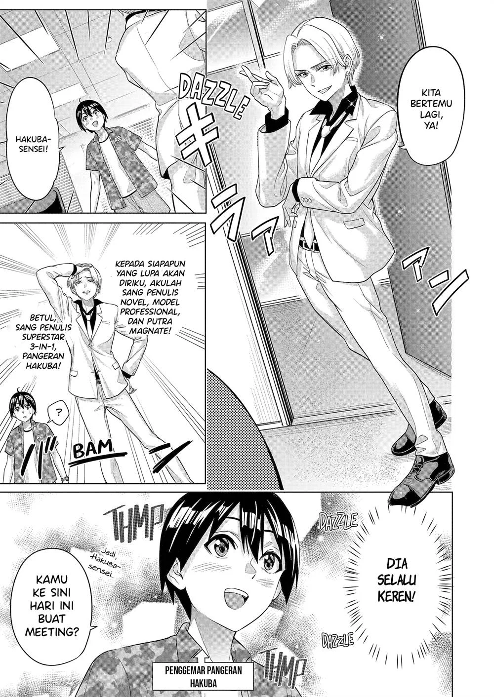 Koukousei WEB Sakka no Mote Seikatsu “Anta ga Kami Sakka na Wakenai desho” to Boku wo Futta Osananajimi ga Koukaishiteru kedo Mou Osoi Chapter 23 Gambar 6