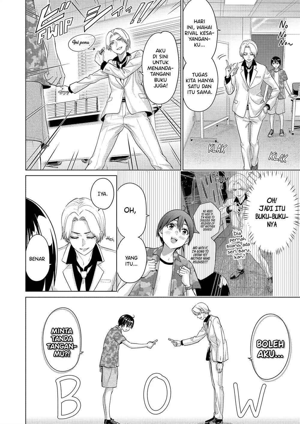 Koukousei WEB Sakka no Mote Seikatsu “Anta ga Kami Sakka na Wakenai desho” to Boku wo Futta Osananajimi ga Koukaishiteru kedo Mou Osoi Chapter 23 Gambar 7