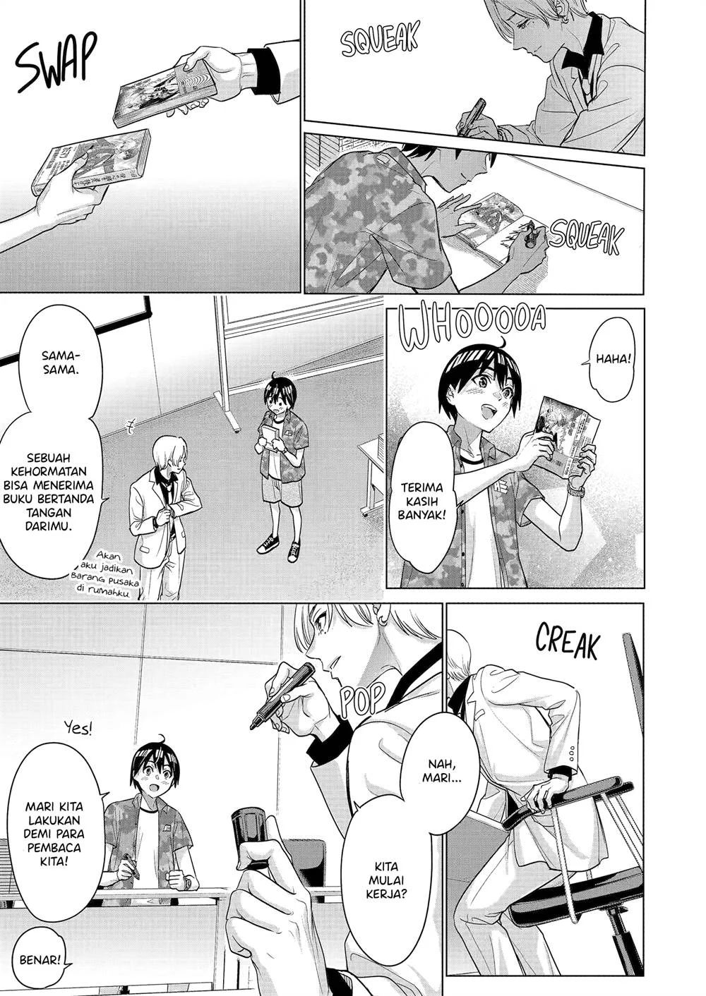 Koukousei WEB Sakka no Mote Seikatsu “Anta ga Kami Sakka na Wakenai desho” to Boku wo Futta Osananajimi ga Koukaishiteru kedo Mou Osoi Chapter 23 Gambar 8