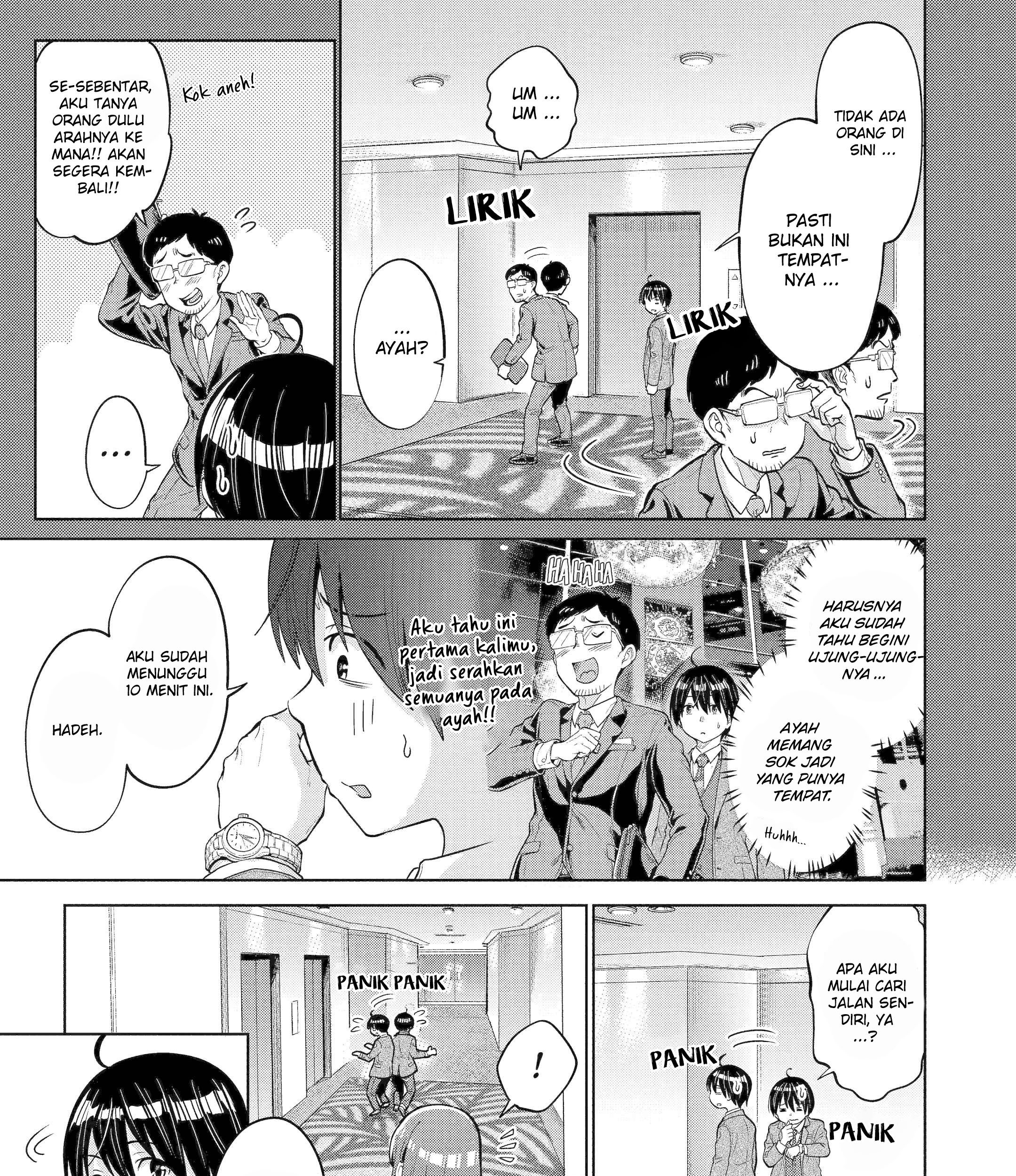 Koukousei WEB Sakka no Mote Seikatsu “Anta ga Kami Sakka na Wakenai desho” to Boku wo Futta Osananajimi ga Koukaishiteru kedo Mou Osoi Chapter 3 Gambar 6